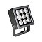Светильник ALT-BLOCK-S185x185-36W Warm3000 (GR, 3 deg, 230V) (Arlight, IP66 Металл, 3 года)