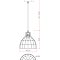 Подвесной светильник FR5335PL-01B Форма / Shape E14x1
