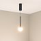 Светильник SP-BEADS-HANG-T-R100-8W Warm3000 (BK-GD, 180 deg, 230V) (Arlight, IP20 Металл, 5 лет)