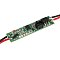 ИК-выключатель SMART-HAND (12-24V, 1х4А, 50x11mm) (Arlight, IP20 Пластик, 5 лет)