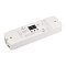 Декодер SMART-K19-DMX (12-48V, 4x350mA) (Arlight, IP20 Пластик, 5 лет)