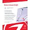 Хенгер Блоки Питания HANG-2020-POWER SUPPLY (243x294 мм) (Arlight, -)