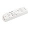 INTELLIGENT ARLIGHT Диммер SMART-DALI-104-72-ADDR-DIM-DT6-SUF (12-48V, 4x5A) (IARL, IP20 Пластик, 5 лет)