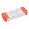 Блок питания ARJ-LE50500 (25W, 500mA, PFC) (Arlight, IP20 Пластик, 3 года)