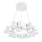 Подвесной светильник FR6043PL-L60W Мэрилин 64 Вт LED
