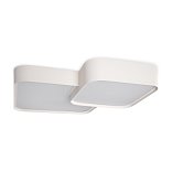 Потолочный светильник FR6095CL-L84W Площадь / Square 84 Вт LED с пультом ДУ