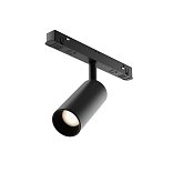 Трековый светильник Фокус / Focus Led Exility 3000K 5Вт 24°