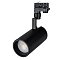 Светильник LGD-ZEUS-4TR-R100-30W Day5000 (BK, 20-60 deg) (Arlight, IP20 Металл, 3 года)