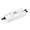 INTELLIGENT ARLIGHT Диммер SMART-PWM-104-82-DT6/DT8-WP-SUF (12-48V, 4x5A, IP67, DALI) (IARL, IP67 Пластик, 5 лет)