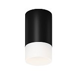 Потолочный светильник Искра / Ember 3000К 10Вт IP 65