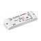 Контроллер SR-1009FA WiFi (12-36V, 240-720W) (Arlight, IP20 Пластик, 3 года)