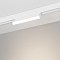 Светильник MAG-ORIENT-FLAT-FOLD-S230-12W Day4000 (WH, 80 deg, 48V, DALI) (Arlight, IP20 Металл, 5 лет)