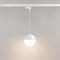 Светильник LGD-EMISFERO-TRACK-HANG-2TR-R150-11W Warm3000 (WH, 170 deg, 230V) (Arlight, IP20 Металл, 3 года)