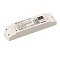 Декодер DMX-SRP-2106-50W-CC (15-48V, 300-1500mA) (Arlight, IP20 Пластик, 3 года)