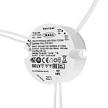 Источник тока DALI NFC DT6 15Вт 200-700А