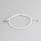 Провод питания ARL-MOONLIGHT-20AWG-2W-D4.5-CU-500 White (Arlight, Закрытый)