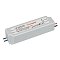 Блок питания ARPV-LV24050 (24V, 2.0A, 48W) (Arlight, IP67 Пластик, 2 года)