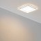 Светодиодная панель LT-S160x160WH 12W White 120deg (Arlight, IP40 Металл, 3 года)
