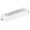 Блок питания ARPV-LV24100-A (24V, 4.2A, 100W) (Arlight, IP67 Пластик, 3 года)