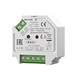 Диммер DALI DT6 TRIAC 230В 400Вт
