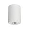Светильник SP-FOCUS-R90-9W Warm White (Arlight, IP20 Металл, 3 года)