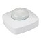 Датчик NAVE-PIR-UP-S102x102-500W-WH (230V, 2.17A, MULTI) (Arlight, IP20 Пластик, 5 лет)