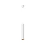 Подвесной светильник Фокус LED / Focus LED 3000К 12Вт