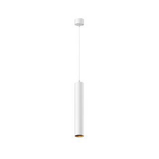 Подвесной светильник Фокус LED / Focus LED 3000К 12Вт