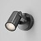 Настенный светильник (бра) Сфера / Scope GU10х1 50Вт IP 65
