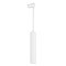Светильник LGD-PIPE-TRACK-HANG-2TR-R50-9W Day4000 (WH, 40 deg, 230V) (Arlight, IP20 Металл, 3 года)