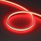 Лента герметичная WAVE-TOP-A240-18x15mm 24V RGB (10 W/m, IP54, 5m, wire x1) (Arlight, Вывод прямой, 3 года)