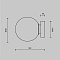 Настенный светильник (бра) Базовая форма / Basic form E14х1