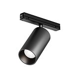 Уличный трековый светильник Фокус /  Focus Led Exility IP 4000К 20Вт 36° черный
