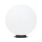 Светильник KT-GLOBE-R400-12W Warm3000 (DG, 275 deg, 24V) (Arlight, IP65 Металл, 3 года)