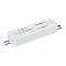 Блок питания ARPV-SP-12100 (12V, 8.3A, 100W) (Arlight, IP67 Пластик, 5 лет)