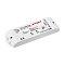 Контроллер SR-1009FA WiFi (12-36V, 240-720W) (Arlight, IP20 Пластик, 3 года)