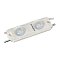 Модуль герметичный ARL-LC2835-2-12V Green (Arlight, Закрытый)