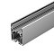 Профиль с экраном S2-LINE-5470-2500 ANOD+OPAL (Arlight, Алюминий)