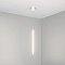 Светильник SP-UMBRA-HANG-V-L600-10W Day4000 (WH, 120 deg, 230V) (Arlight, IP20 Металл, 3 года)