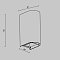 Настенный светильник Драп / Drape 3000K 10Вт IP 65