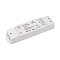 Контроллер SMART-K2-RGBW (12-24V, 4x5A, 2.4G) (Arlight, IP20 Пластик, 5 лет)