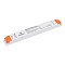Блок питания ARV-SP-24200-SLIM-PFC-DALI2 (24V, 8.33A, 200W) (Arlight, IP20 Пластик, 5 лет)