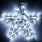 Фигура светодиодная ARD-STAR-M4-200x220-36LED White (230V, 2.5W) (Ardecoled, IP65, 1 год)