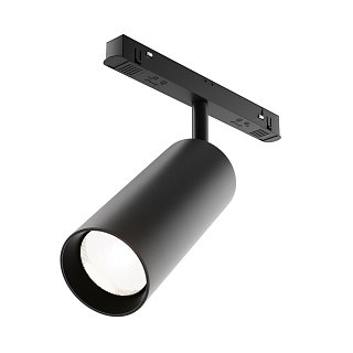 Трековый светильник Фокус / Focus Led Exility 2700-6000K 20Вт 36° Dim Dali1