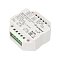 Диммер SMART-D5-DIM-IN (230V, 1A, TRIAC, 2.4G) (Arlight, IP20 Пластик, 5 лет)
