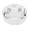 INTELLIGENT ARLIGHT Корпус датчика присутствия DALI-MS-LS-8M-IN (IP54) (IARL, IP54 Пластик, 3 года)
