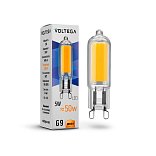Светодиодная лампа капсула 5Вт 2800K G9 360°