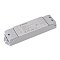 INTELLIGENT ARLIGHT Конвертер SMART-0-10V-302-72-SH-DRI-PD-SUF (230V, 2x20mA, 2.4G) (IARL, IP20 Пластик, 5 лет)