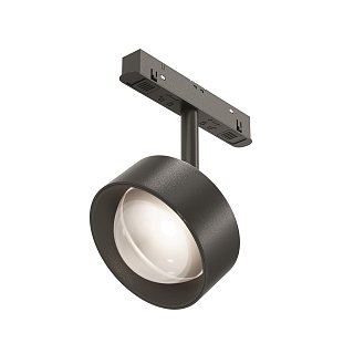 Трековый светильник Линза / Lens Exility 2700-6500K 15Вт 70° Dim Dali