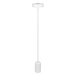Светильник SP-SAMSARA-FLOOR-16W Warm3000 (WH, 110 deg, 230V) (Arlight, IP20 Металл, 3 года)